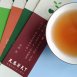 大吉嶺紅茶-Aa870